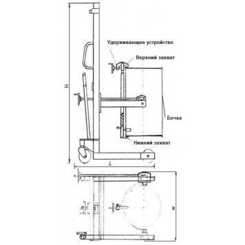 Бочкокантователь NBF35-1