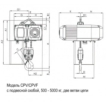 Таль электрическая двухскоростная (г/п 2 т) Yale CPVF 20-4 (380В, 50 Гц) Таль электрическая двухскоростная (г/п 2 т) Yale CPVF 20-4 (380В, 50 Гц)-3