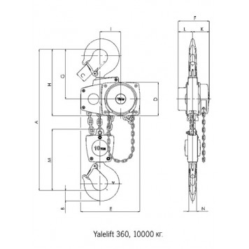 Таль ручная цепная Yalelift 360 ATEX 10000 (10 т), взрывозащищенное исполнение Таль ручная цепная Yalelift 360 ATEX 10000 (10 т), взрывозащищенное исполнение-1