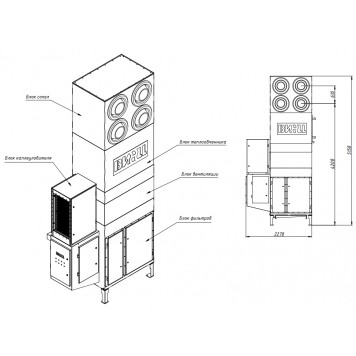 Фильтр масляного тумана ВАУ МТ «КАМА» 8 000 М-1