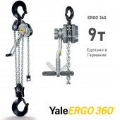 Таль рычажная ручная Yale ERGO 360 9000 (9 т)