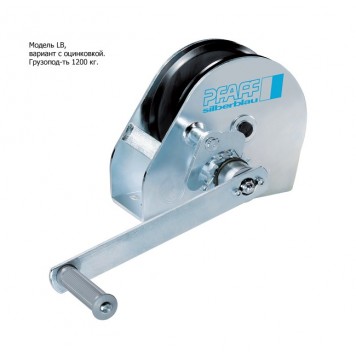 Лебедки ручные нержавеющие SW K-LB и SW K-LB-VA (150-1200 кг)-1