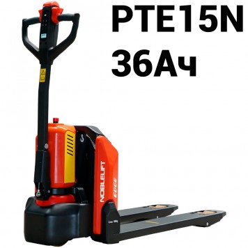 Гидравлическая самоходная тележка Noblelift PTE15N, 36Ач (г/п 1500 кг, 1150 мм, 1.33 м/с, полиуретан) Гидравлическая самоходная тележка Noblelift PTE15N, 36Ач (г/п 1500 кг, 1150 мм, 1.33 м/с, полиуретан)-0