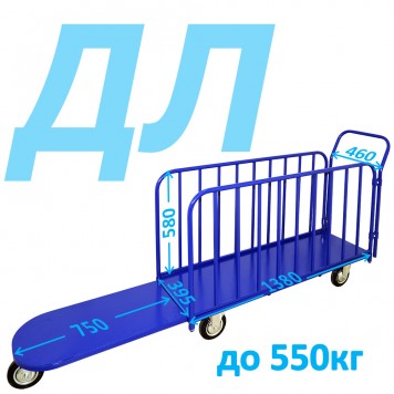 Тележка ДЛ для длинномерных грузов-0