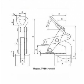 Захват-клемма Tigrip TWH-3