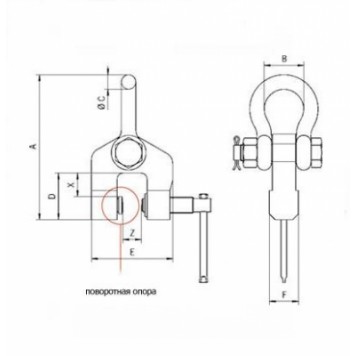 Захват струбцинный Tigrip TSH Захват струбцинный Tigrip TSH-2