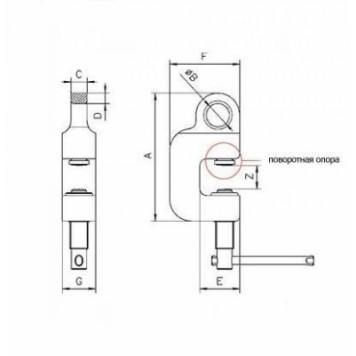 Захват струбцинный Tigrip TSD-2
