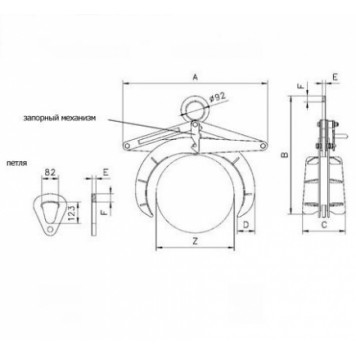Захват для материалов цилиндрической формы TRU-2