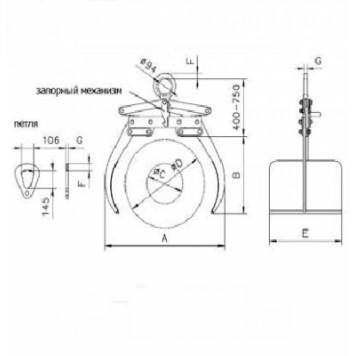 Захват для рулонов Tigrip TR (снят с производства)-1