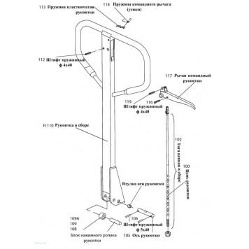 Тяга цепная в сборе (Т-101,102,103,104,122,121) Тяга цепная в сборе (Т-101,102,103,104,122,121)-1